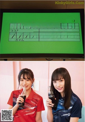 A couple of women playing a game of bowling.