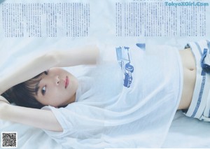 Miona Hori 堀未央奈, UTB 2019.08 (アップトゥボーイ 2019年8月号)