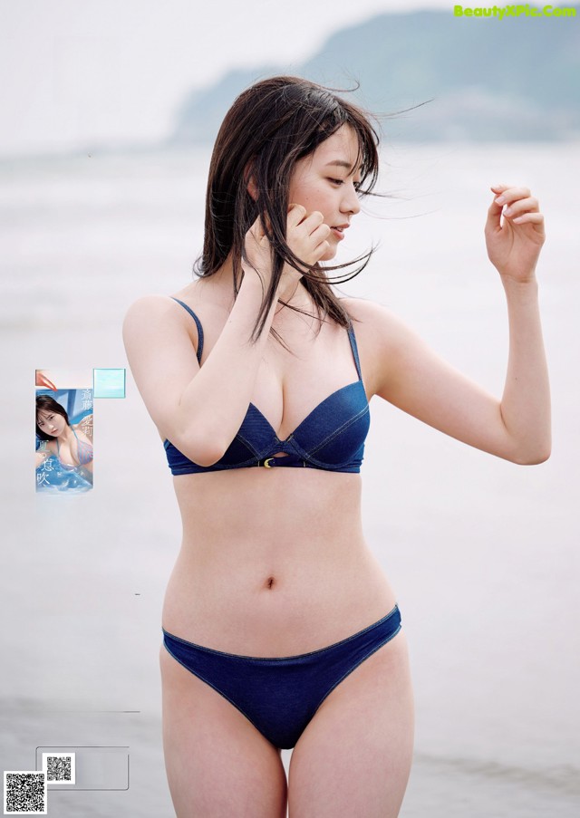 Airi Saito 斎藤愛莉, Weekly Playboy 2022 No.39 (週刊プレイボーイ 2022年39号) No.03db08