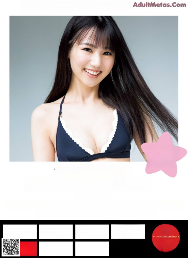 Yura Sato 佐藤祐羅, Young Jump 2021 No.47 (ヤングジャンプ 2021年47号) No.39d638