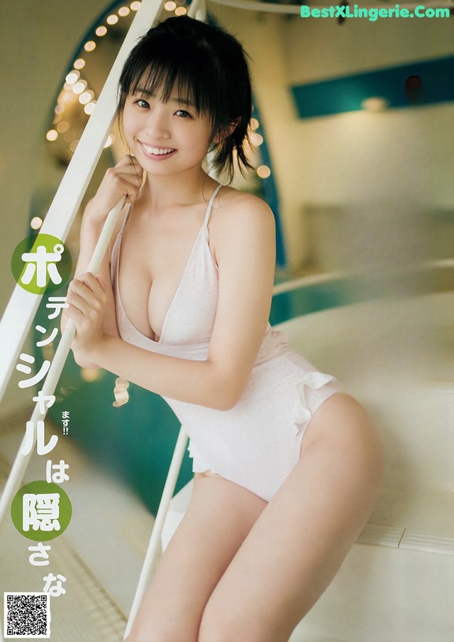 Mizuki Saiba 西葉瑞希, Young Jump 2018 No.51 (ヤングジャンプ 2018年51号) No.556b32