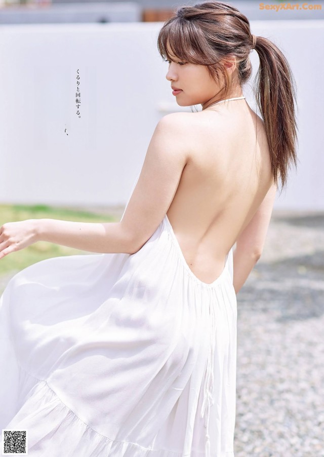 Airi Furuta 古田愛理, Weekly Playboy 2021 No.22 (週刊プレイボーイ 2021年22号) No.6f3679